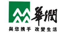 华润集团