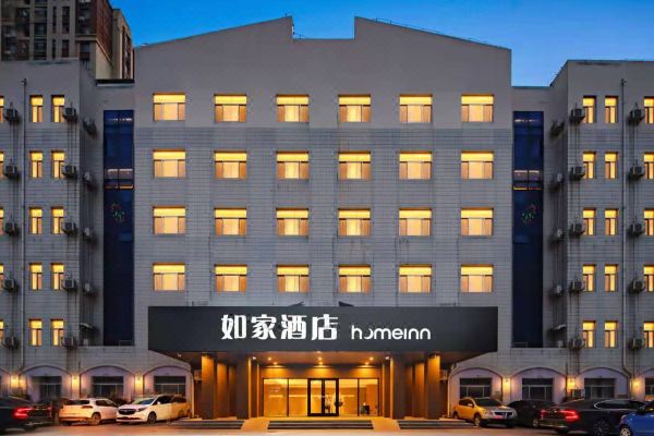 如家酒店