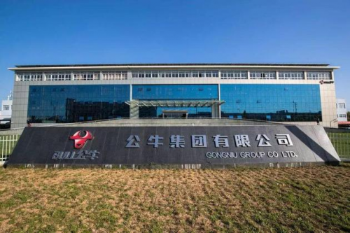 公牛集团