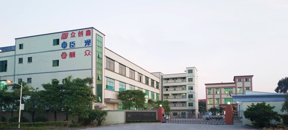 众创鑫