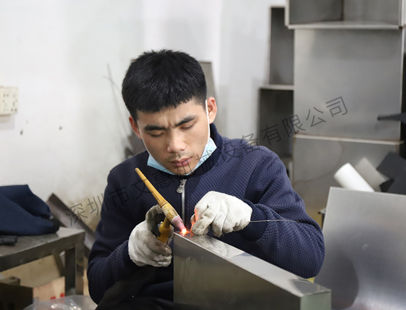 焊接车间