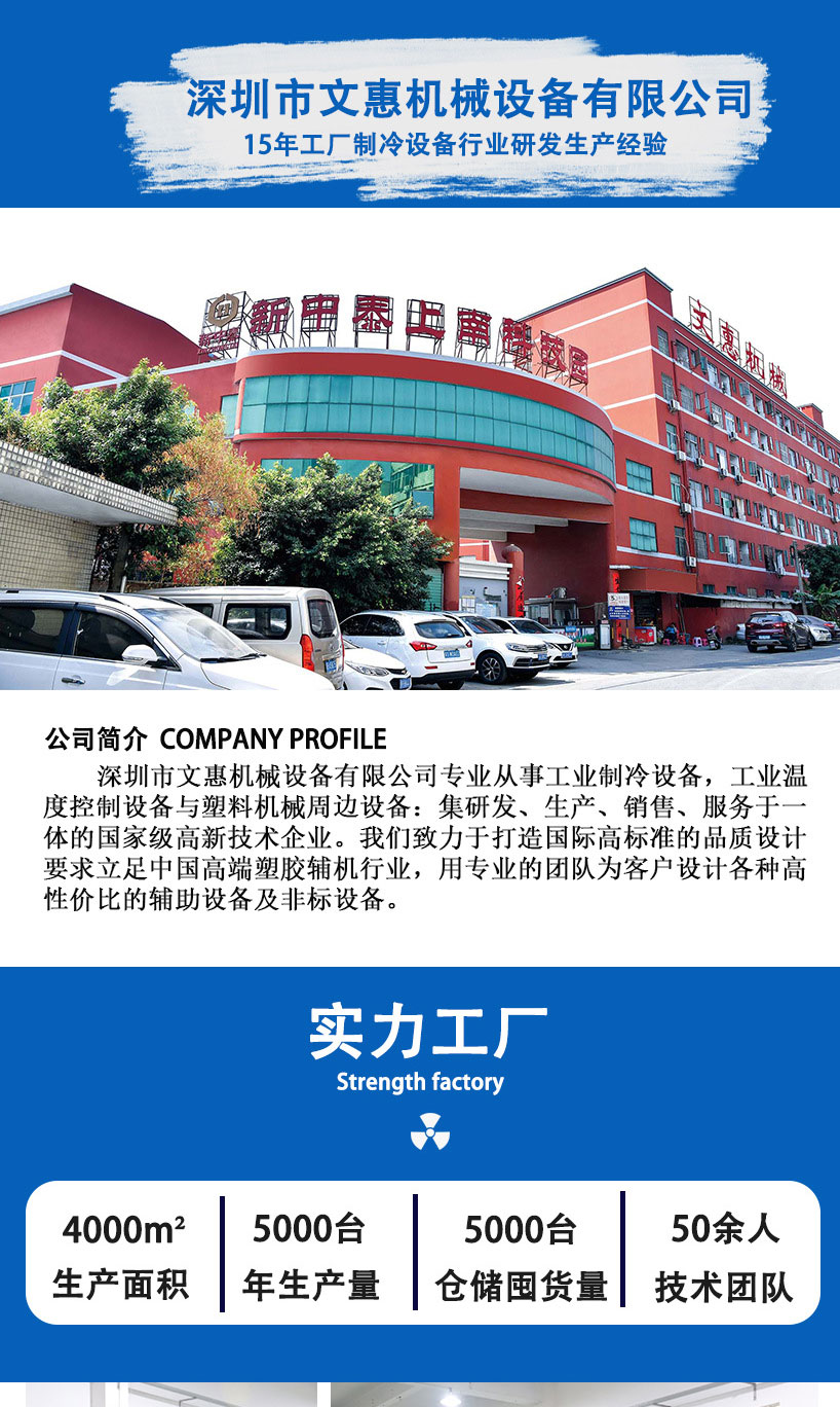 40P详情页_01.jpg
