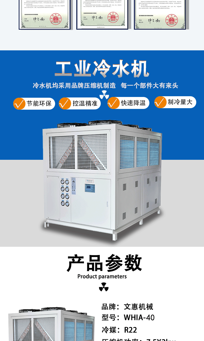 40P详情页_03.gif