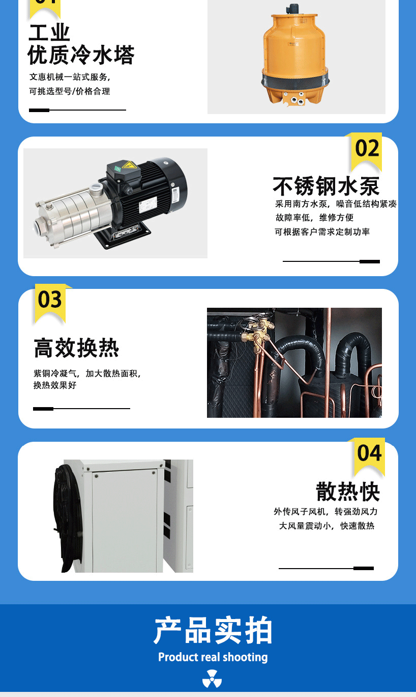 40P详情页_05.gif