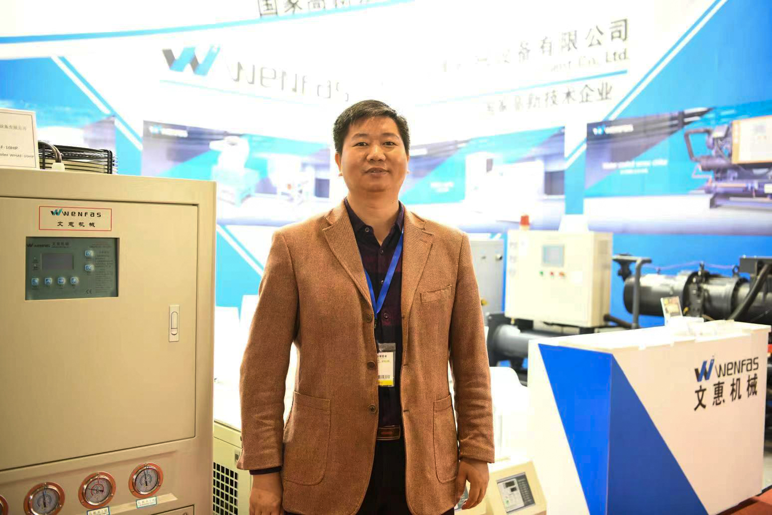 文惠机械总经理.jpg