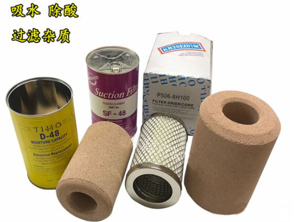 文惠机械.png