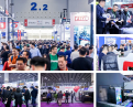 2025年华南国际印刷工业展览会