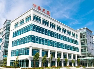 深圳市中泰天晟科技有限公司冷水机项目