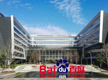 深圳百度公司无人驾驶芯片服务器研发冷热一体项目