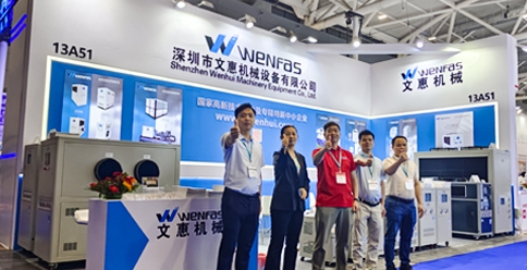 精益求精，创新突破！深圳文惠机械2025国际橡塑展CHINA