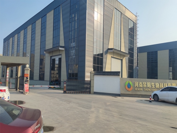 河南商丘昇阳生物有限公司冷水机项目