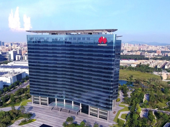 东莞华为终端基地冷热源一体机组项目